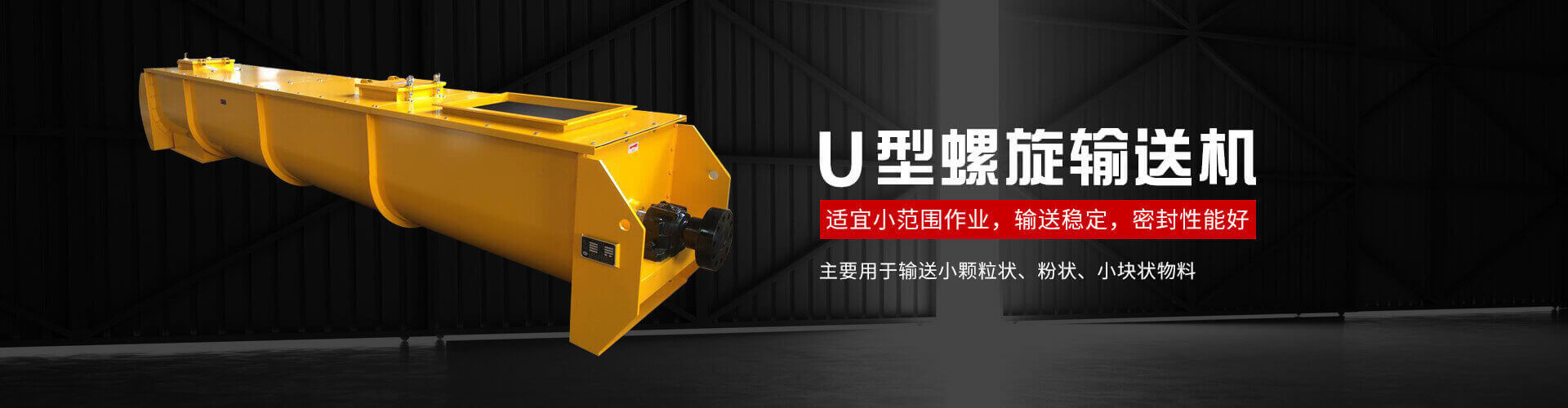 16年砥礪前行，長隆打造民族品牌