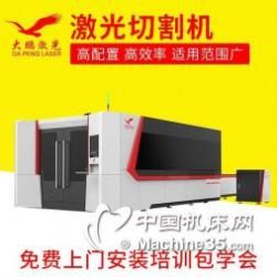 金屬切削機(jī)床價(jià)格解析、報(bào)價(jià)獲取與專業(yè)服務(wù)指南
