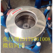 專精于離心脫水與粉粹技術 上海永新脫水機械制造廠，為工業加工注入新動力